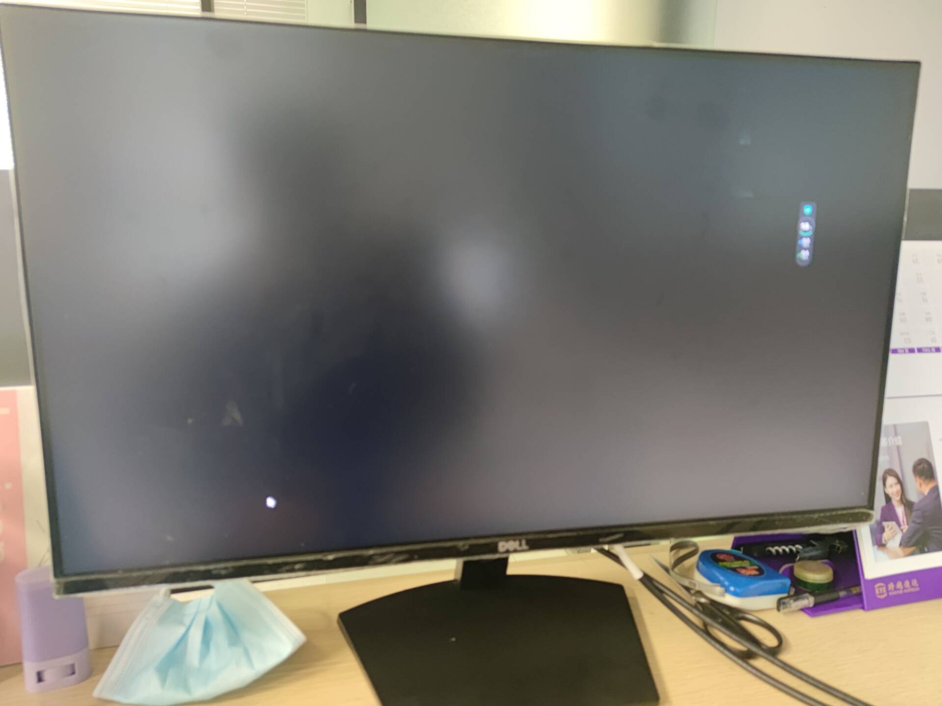 Windows 10 电脑进入桌面黑屏，只有鼠标？