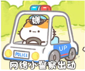 【工作必备知识】Linux系统netstat命令详解