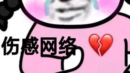 【工作必备知识】Linux系统网络诊断与netstat命令