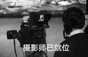 零基础学摄影